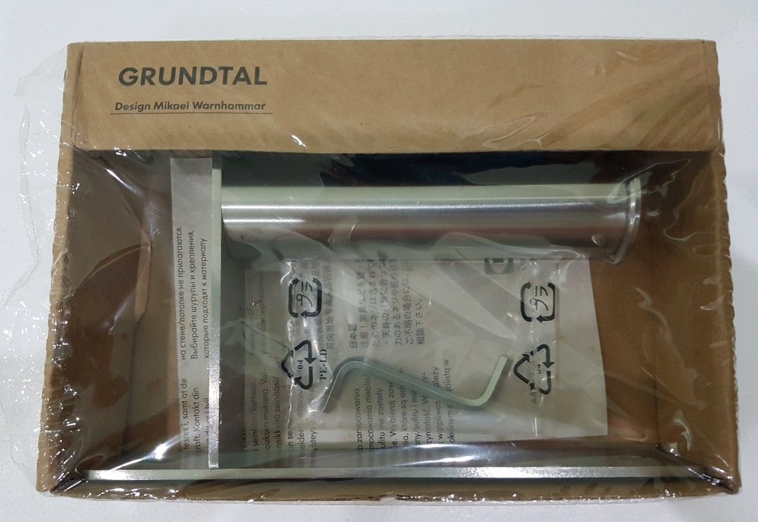 IKEA Grundtal Toilet Roll Holder, Furniture & Home Living, Bathroom