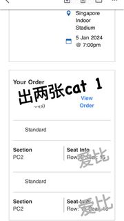 (Category: ) located in . Submitted by ivy_foong13 (Listing ID 1267428914, Image 1). Description: .