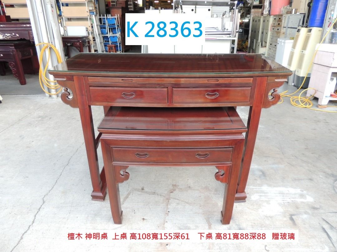 K28363 二件 壇木神明桌 贈 上下鋼化玻璃 @ 神明桌 供桌 回收神桌 神桌 佛桌 祖先桌 二手神明桌 二手神桌 二手家具 回收書櫃 收購美容床
