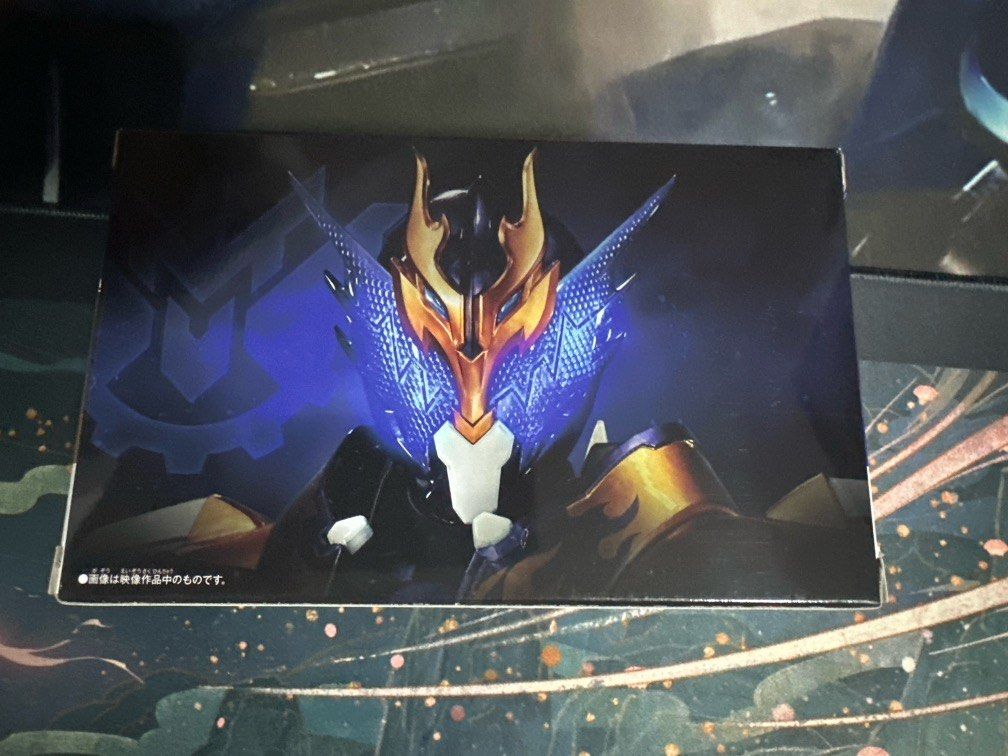 Kamen Rider Build - DX Superbest Cross-Z Dragon, Hobbies & Toys, Toys ...
