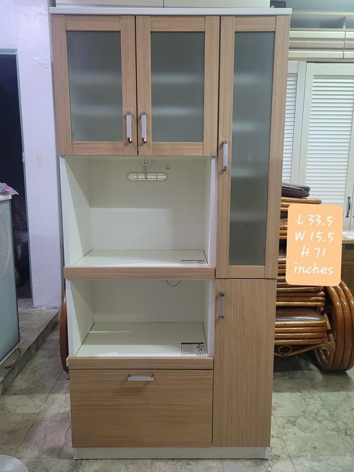 Kitchen Japan surplus, Furniture & Home Living, Furniture