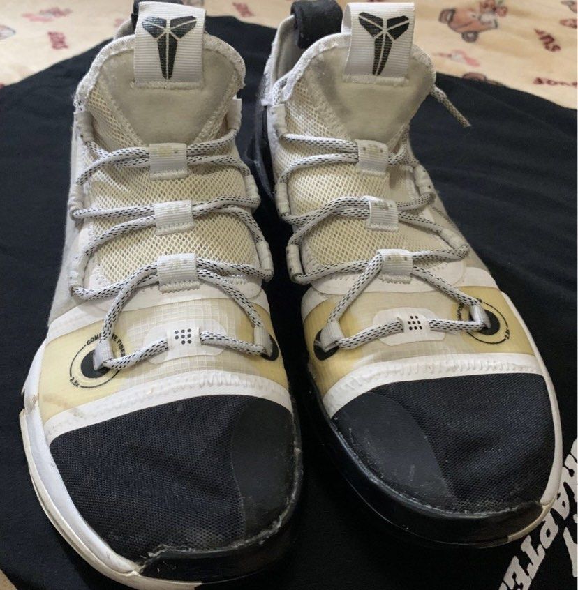 Kobe ad exodus yin yang top