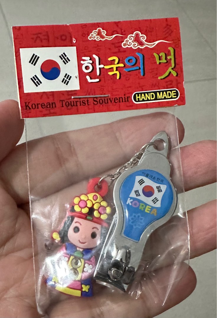 Korean Nail clipper, Beauty & Personal Care, Hands & Nails on Carousell