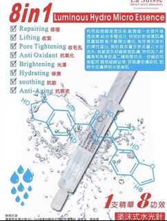 （分類：）位於 。 由 hibye612 提交（商品編號 1267390969，圖片 1）。簡介： 。