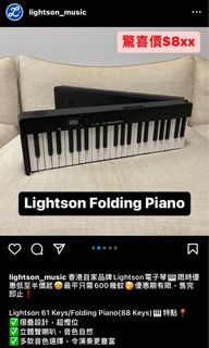 （分類：）位於 。 由 _specialsomething 提交（商品編號 1267519211，圖片 1）。簡介： 。