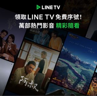 由 ccw147 (刊登 ID 1267483144，圖片 1) 提交，位於 的 (類別：)，說明：。
