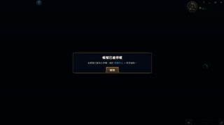 （分類：）位於 。 由 kogameshk 提交（商品編號 1266705877，圖片 1）。簡介： 。