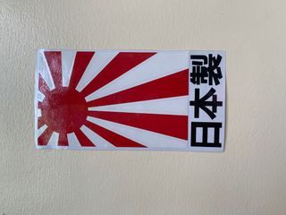 Made in Japan Sticker - JDM