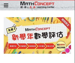 （分類：）位於 。 由 sunmoon16 提交（商品編號 1267546994，圖片 1）。簡介： 。