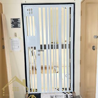 Mild Steel Gate