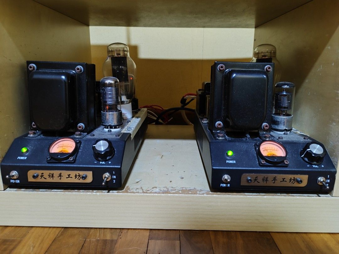 Monoblock Amplifier (DIY), Audio, Soundbars, Speakers & Amplifiers on