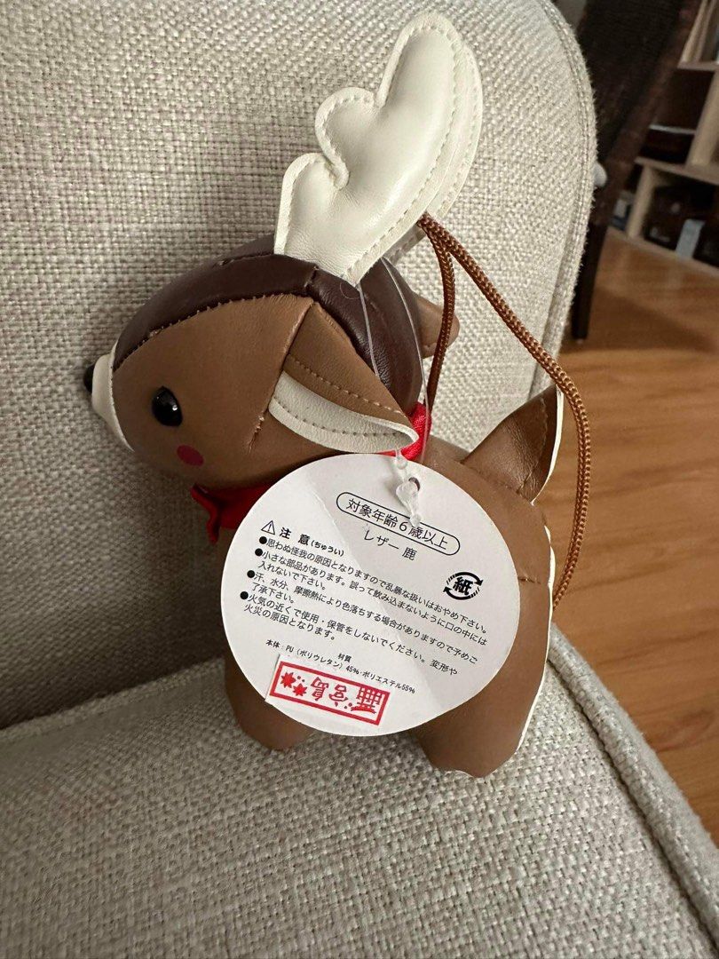 Nara Deer (Category: Figurines & Statues) located in Mandaluyong City. Submitted by Anjadela (Listing ID 1267493061, Image 3). Description: Nara Deer with tag (bought in Japan).