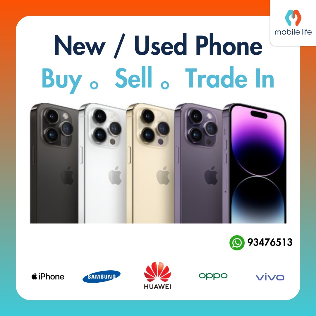 (Category: ) located in . Submitted by mobilelifesg (Listing ID 1210478492, Image 1). Description: .