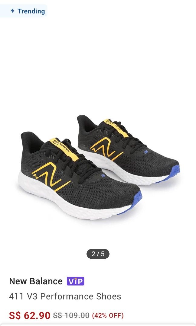 Nb 2025 411 shoes