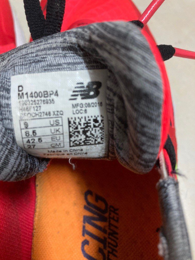 New balance racing silent hunter online
