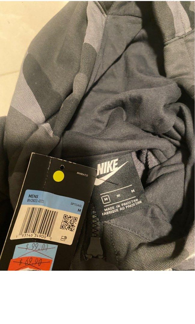 Nike sptcasl 2025 jacket