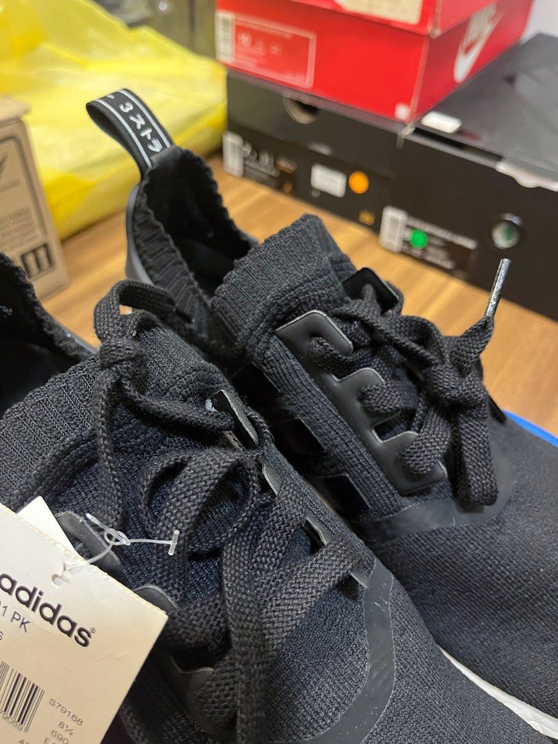 Nmd retail sales