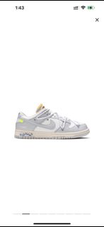 (Category: ) located in . Submitted by snkrfrk (Listing ID 1267421231, Image 1). Description: .