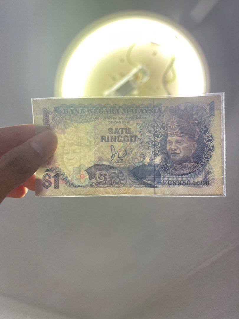Old Malaysia ringgit 6th series, Hobbies & Toys, Memorabilia ...