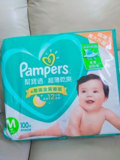 Pampers 尿片M碼 100片