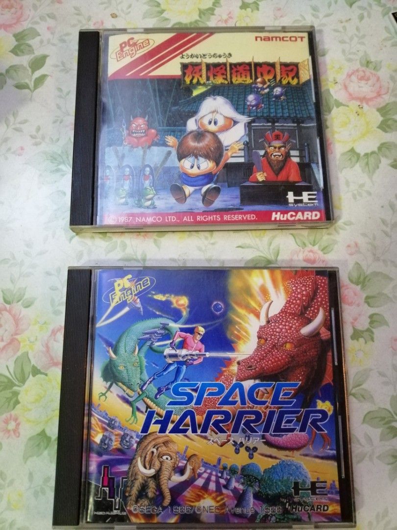 Space harrier pc engine cheap