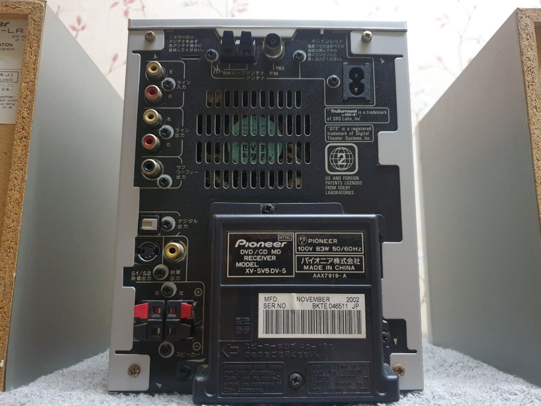Pioneer Component EQ001 – Égaliseur Audio – Occasion
