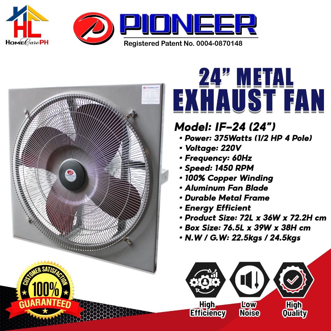 Pioneer Metal Exhaust Fan 20" / 24", Commercial & Industrial