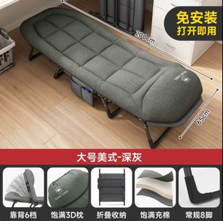 (Category: ) located in . Submitted by albertzhang0216 (Listing ID 1267470017, Image 1). Description: .
