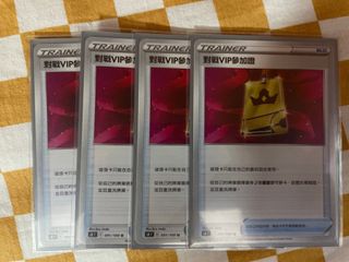 （分類：）位於 。 由 samno00 提交（商品編號 1267483544，圖片 1）。簡介： 。