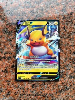 （分類：）位於 。 由 catklomtrades 提交（商品編號 1267434723，圖片 1）。簡介： 。
