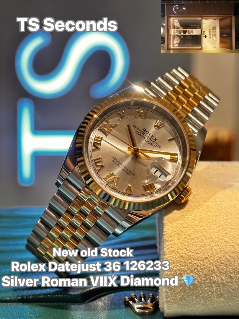 Rolex Datejust 36 126233 Silver Roman VIIX Diamond o 18k Yellow