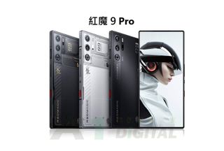 （分類：）位於 。 由 a1digitalhk 提交（商品編號 1267455585，圖片 1）。簡介： 。