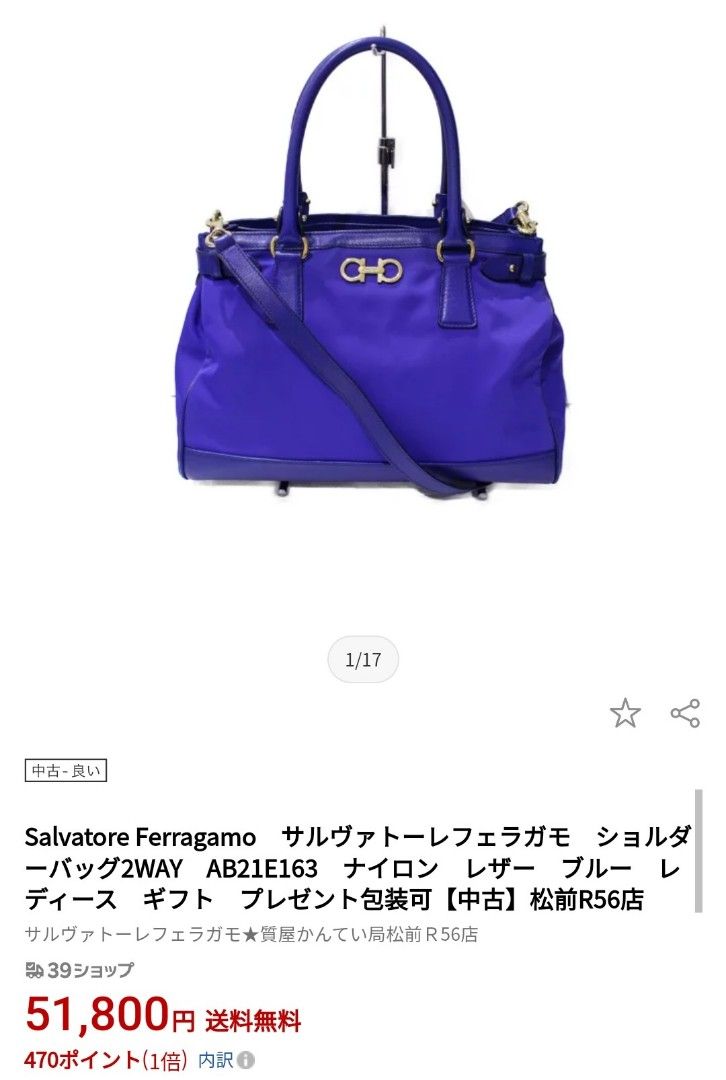 Salvatore ferragamo, Luxury, Bags & Wallets on Carousell