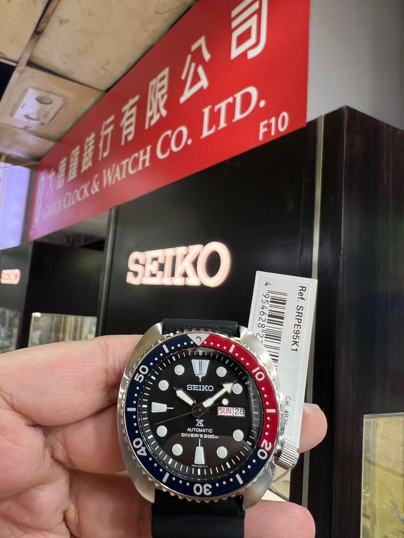 SEIKO PROSPEX SERIES TURTLE AUTOMATIC DIVERS WATCH 200M CAL 4R36 JAPAN MOVEMENT 4R36 04Y0 SRPE95K1 SRPE95K SRPE95 SRPE 95K1 2050 PM