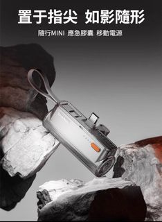 （分類：）位於 。 由 michaelree18731 提交（商品編號 1267401308，圖片 1）。簡介： 。
