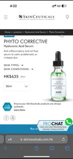 （分類：）位於 。 由 hysupply 提交（商品編號 1258739587，圖片 1）。簡介： 。