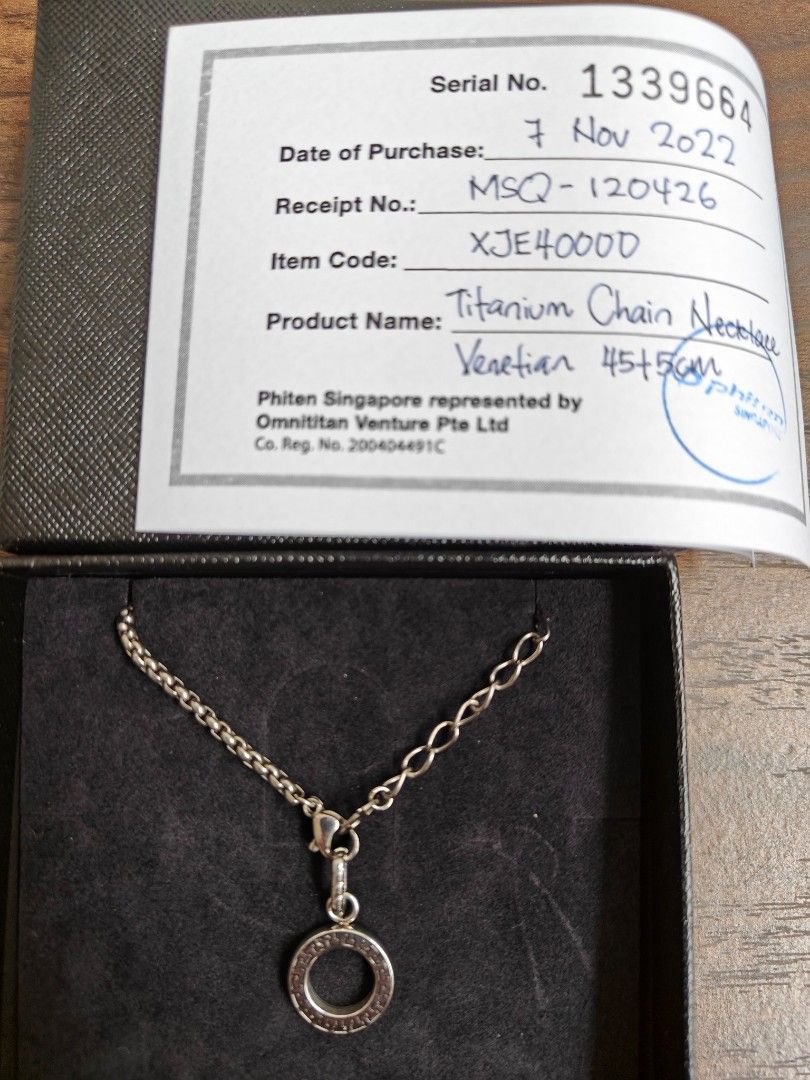 Phiten Titanium Necklace at Best Price in Tianjin, Tianjin | Tianjin  Deshengtang Nano Technology Co., Ltd.