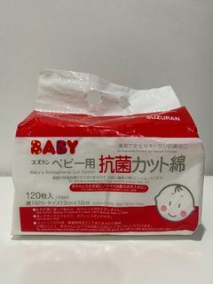 Suzuran Baby's Antibacterial Cut Cotton 120pcs