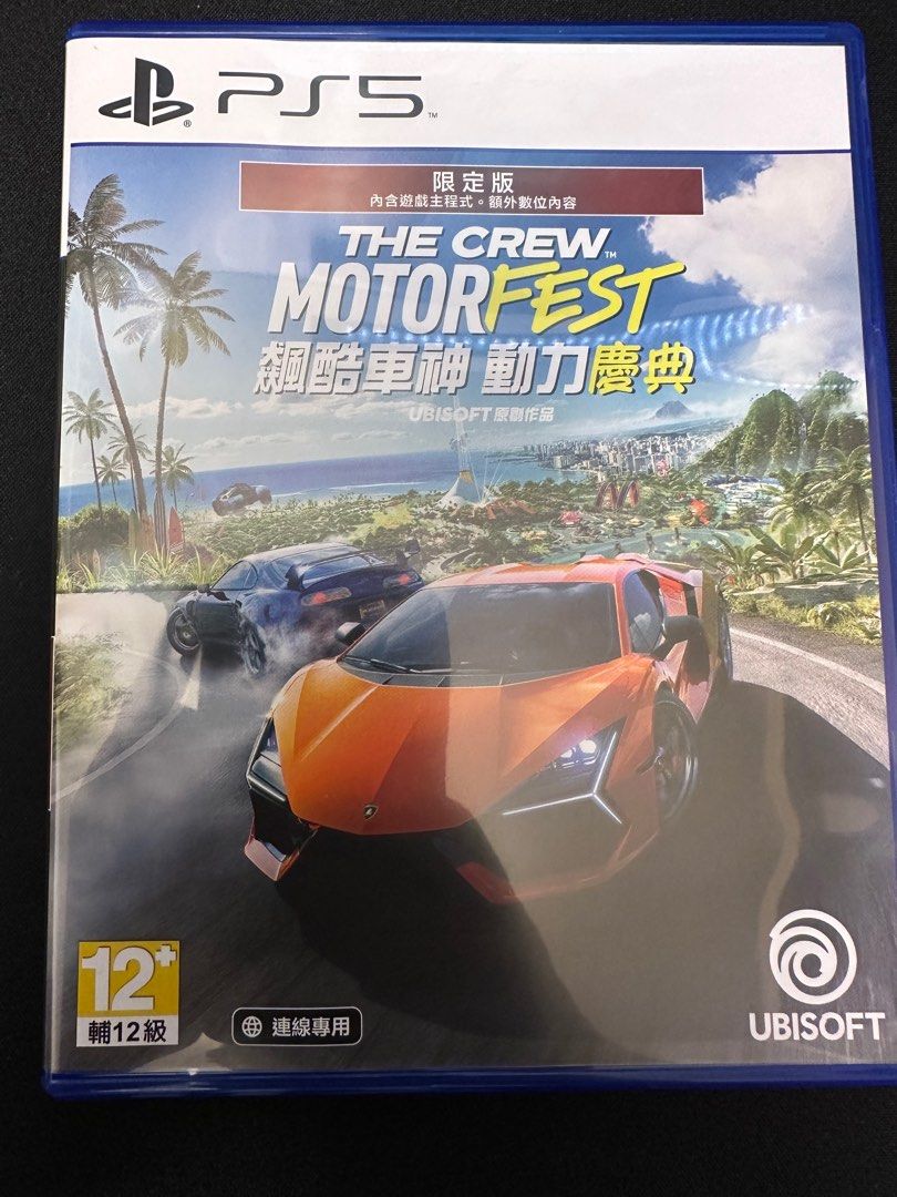 The Crew Motorfest PS5 game, 電子遊戲, 電子遊戲, PlayStation