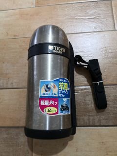 Tiger Thermal Flask