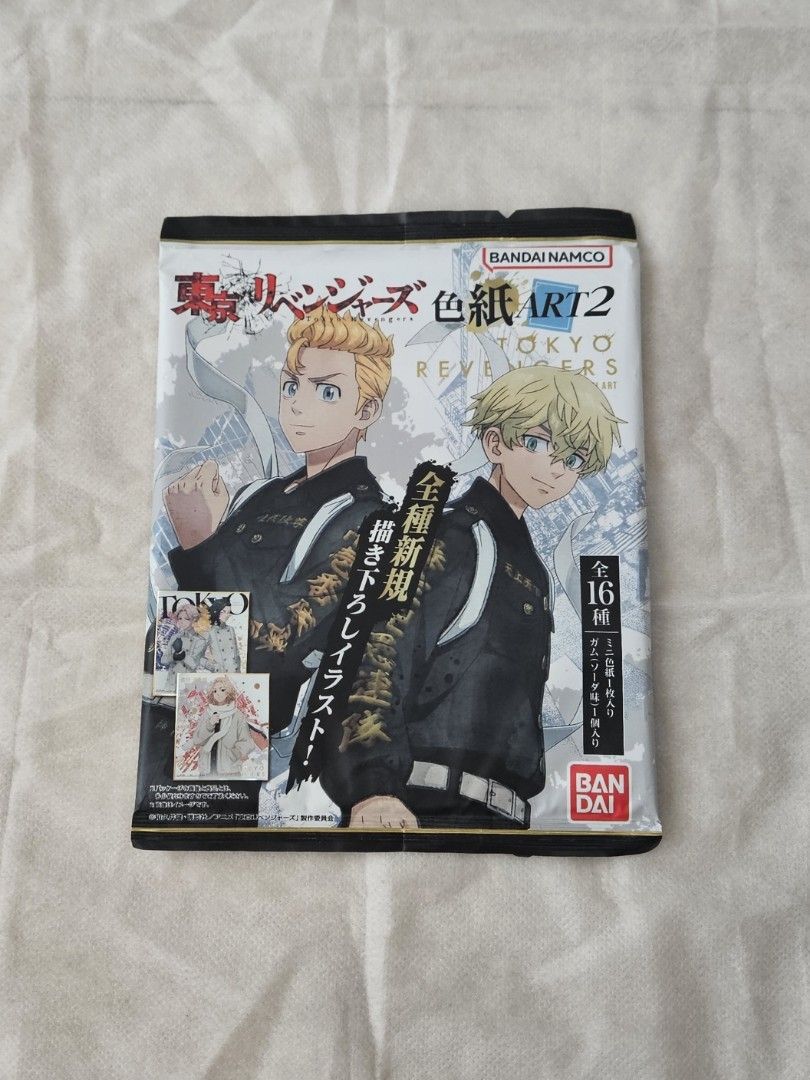 東京リベンジャーズ 色紙 半間修二 【公式通販】