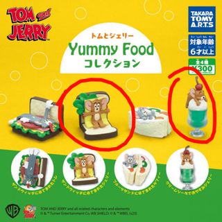 （分類：）位於 。 由 sellery__ 提交（商品編號 1267500457，圖片 1）。簡介： 。
