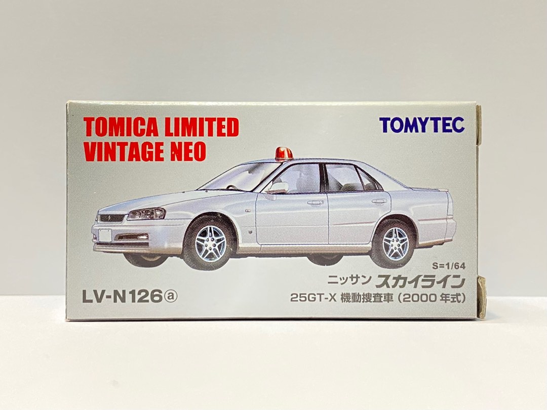 TOMYTEC TOMICA LIMITED Vintage NEO Nissan Skyline GT-R TLV-N151a EUR