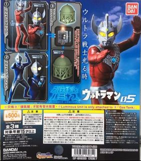 （分類：）位於 。 由 jpung0327 提交（商品編號 1267461288，圖片 1）。簡介： 。