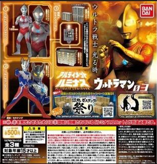 （分類：）位於 。 由 jpung0327 提交（商品編號 1267462144，圖片 1）。簡介： 。