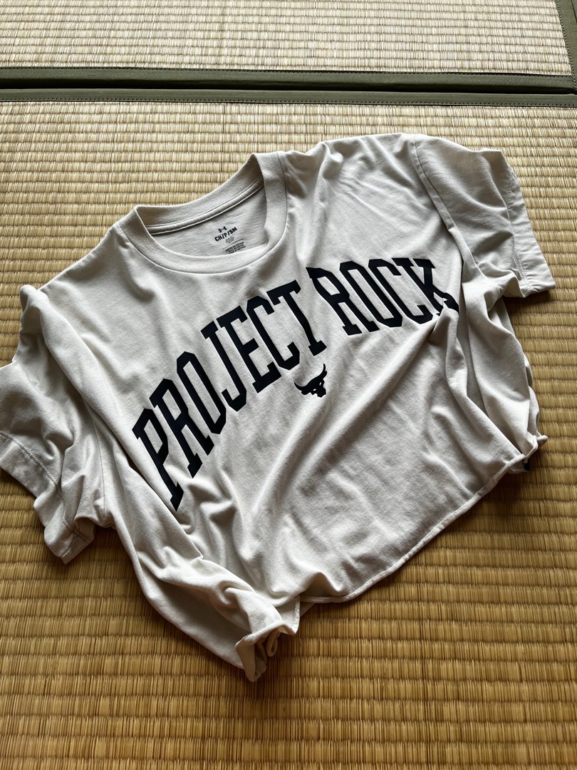 Project rock baby clothes online