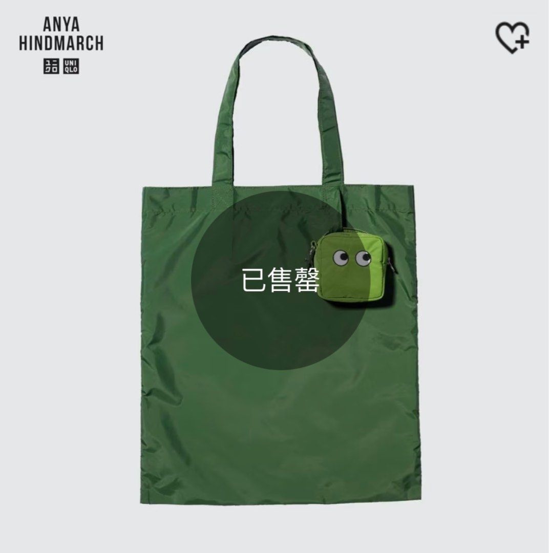 Uniqlo x Anya Hindmarch tote bag 環保袋黑色綠色, 名牌, 手袋及銀包