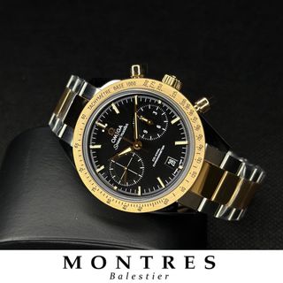 Brand new Omega Collection item 3