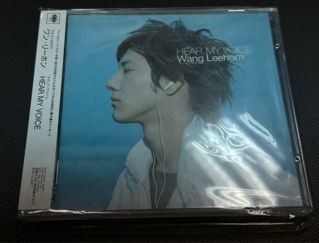 王力宏 ワン・リーホン Wang leehom HEAR MY VOICE 2 王力宏 ワン