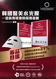 （分類：）位於 。 由 Lin1309 提交（商品編號 1267425435，圖片 1）。簡介： 。